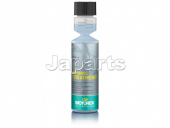 Motorex Ethanol Treatment E10 (250ml)