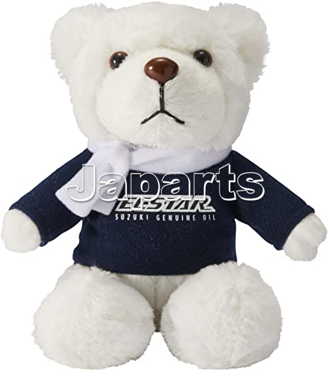 Ecstar Bear White