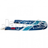 Suzuki GSXR Lanyard