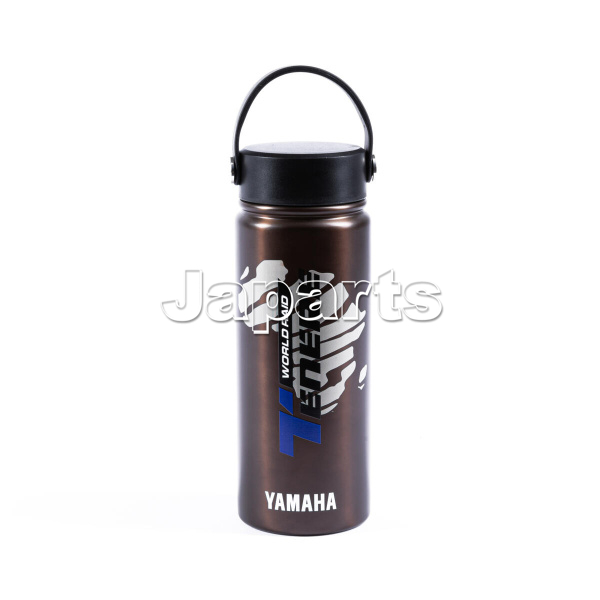 Yamaha Tenere 700 World Raid Thermosfles