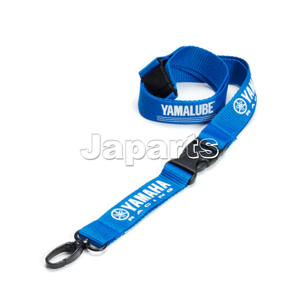 23 PB LANYARD