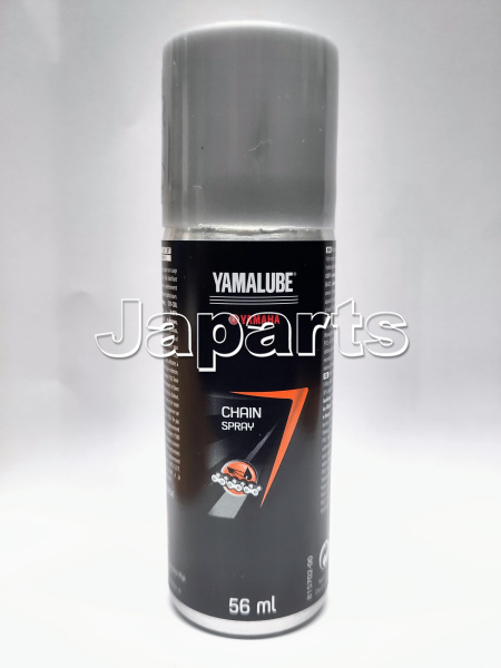 Yamalube Kettingspray 56ml