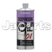 SUSPENSION OIL 01